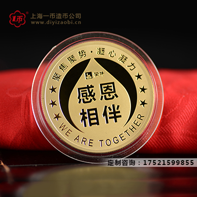 纪念金银币制作工艺有哪些