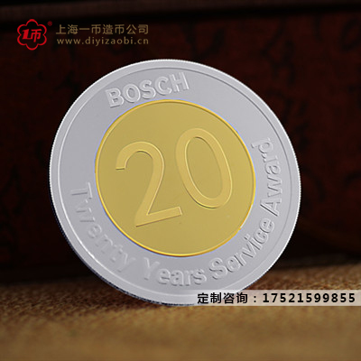 上海制造纪念币的作用有哪些