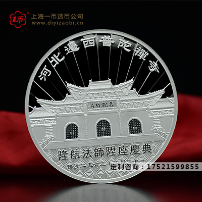 上海纪念币定制包装盒的好处