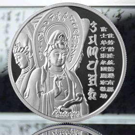 上海造币厂定做银章