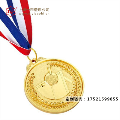 上海一币造币厂为你讲述定制奖牌的工艺
