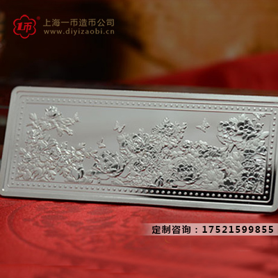 上海定做纯银纪念章厂家的发展历程介绍