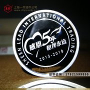 上海银章制做厂家简述定制型纪念章的价值