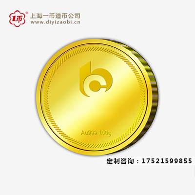 金银纪念金银币订做的优势体现在哪些方面