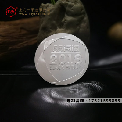 哪些因素会影响到金银章纪念金银币制作的质量