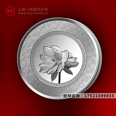 中华人民共和国宪法颁布十周年银质纪念章的收藏价值分析