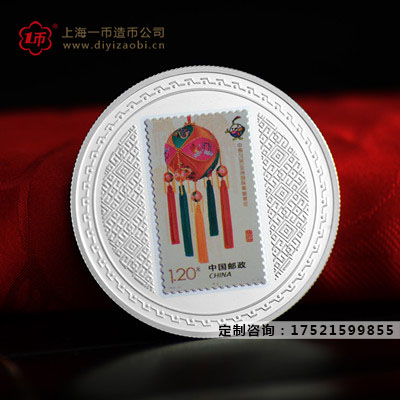 上海造币厂定制银章
