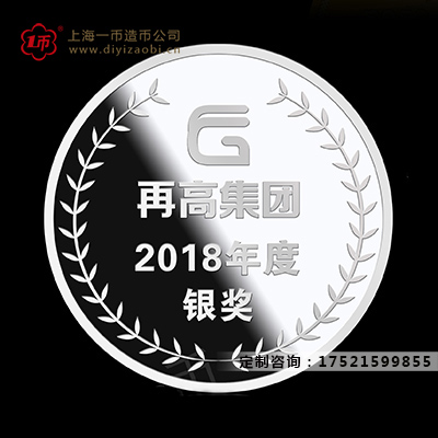 上海造币公司定制纪念章的特点