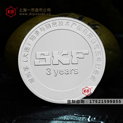 上海一币纯手工制作周年庆纪念章包装盒介绍