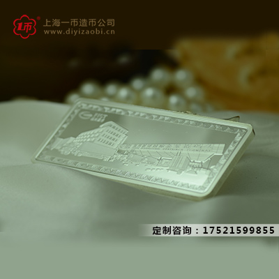 上海金银章定做公司介绍定制金银章的特点有哪些