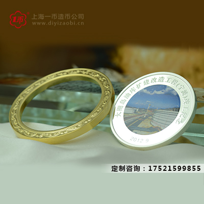 中国五十周年纪念金银币的收藏价值介绍