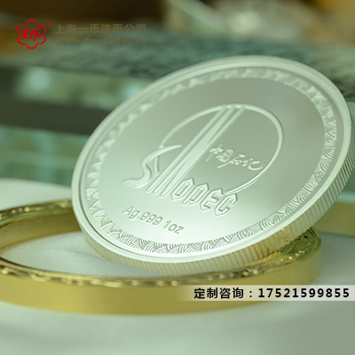 上海金银章订做厂家介绍定制纪念章的三点原则
