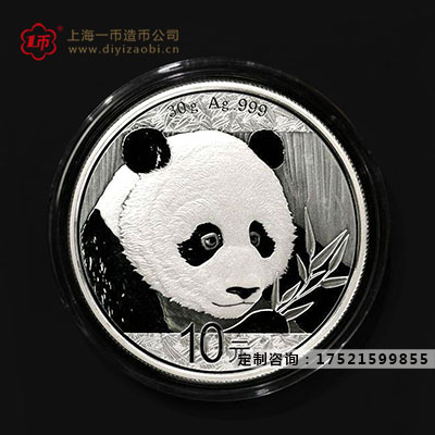 熊猫纪念金银章价格最新