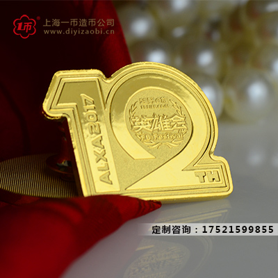 上海金银章定做厂家介绍保养金银章产品的方法