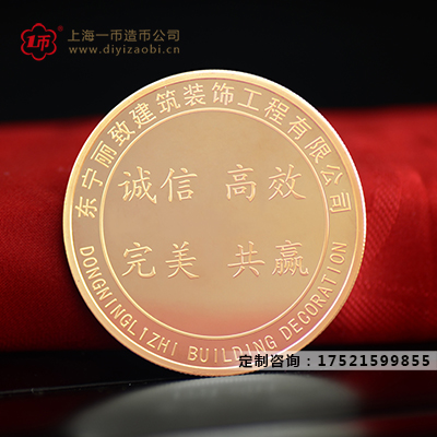上海造币厂有金条吗