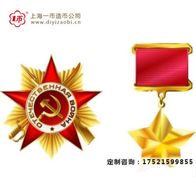 上海公司徽章制作时都有哪些流程呢?