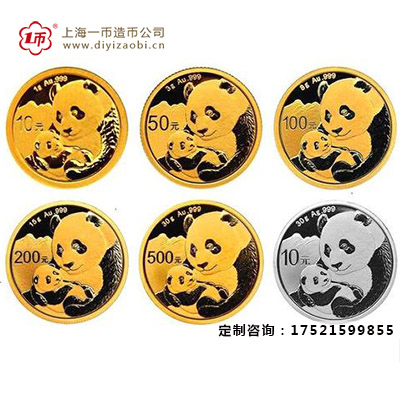 历年10元熊猫银章价格