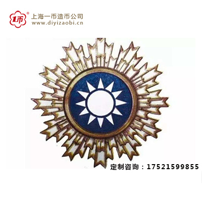 如何辨别定制徽章是否用铁料代替铜料制作呢？