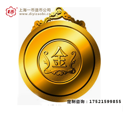 奥运会金牌定制是采用纯金的吗？