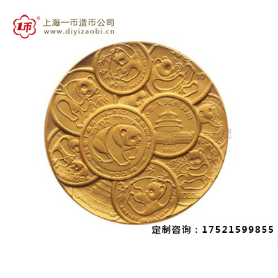 定做金章之前需要注意什么？