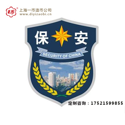 徽章定做公司讲述金属徽章定制时应该注意的问题