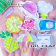 DIY易拉罐徽章制作教程