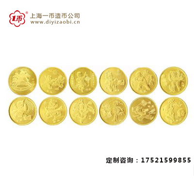 上海造币厂12生肖最新市场行情