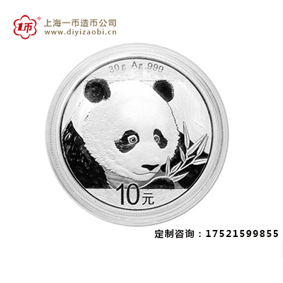 1982年熊猫纪念金银章价格最新（6月1日）