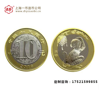 赏析上海造币厂流通纪念章的价值潜力