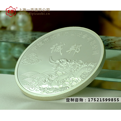 上海造币厂定做银章如何辨别真伪？