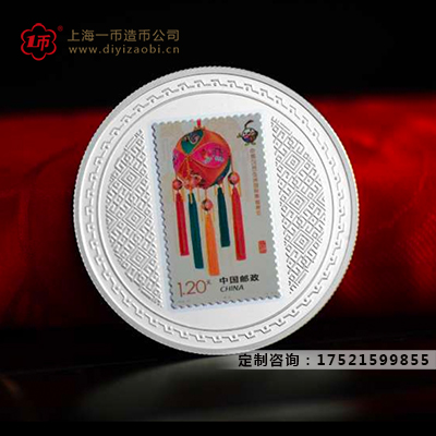 中国邮政定做纪念章多少钱一枚？