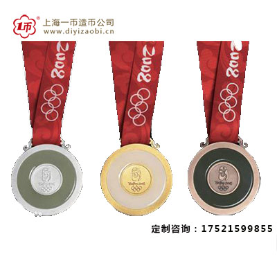 北京奥运会中国奖牌所采用的金镶玉材质