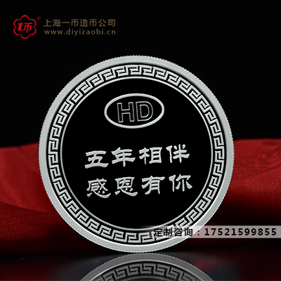 上海造币厂定制纯银记念章需要注意什么？
