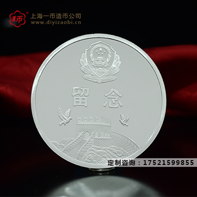 企业单位定制奖牌之前需要考虑到哪些问题？