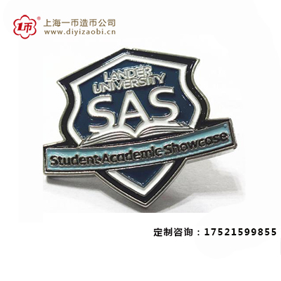 上海徽章制作厂教你如何正确辨别真假徽章