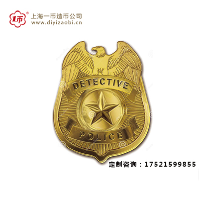 上海徽章制作商介绍仿珐琅徽章的特点