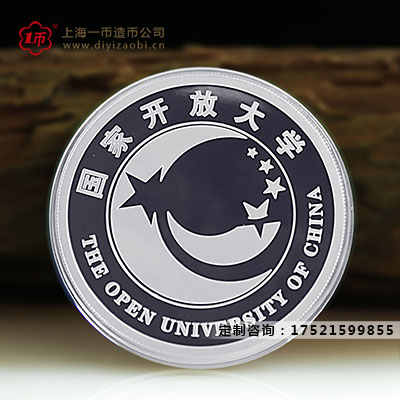 上海造币定制纪念章需要注意到的三点问题
