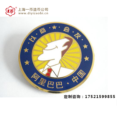 上海徽章制作厂家打造的徽章分类大全
