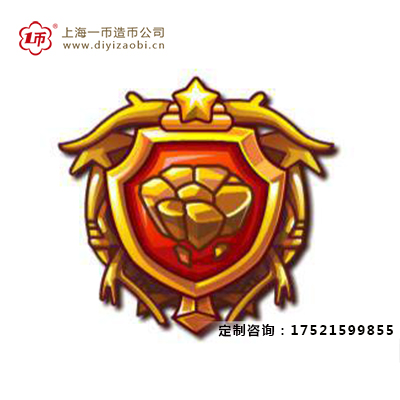 上海校徽制作厂家哪家好？
