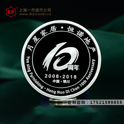 金箔奖牌定制工艺介绍