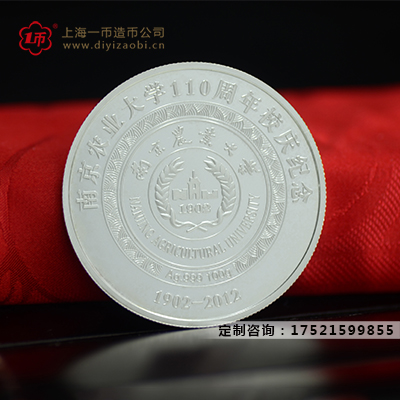 上海徽章定做价格是由哪些因素决定的？