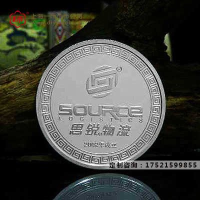 企业周年庆纪念品就选上海造币厂银章！