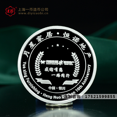 广州订做银章要注意哪些细节？